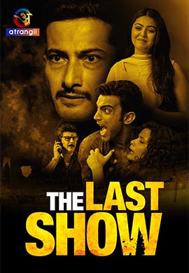 The Last Show | Season 01